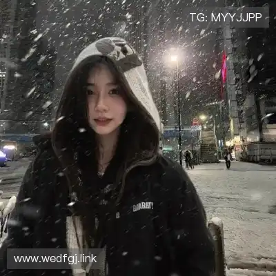 徐瑶凤